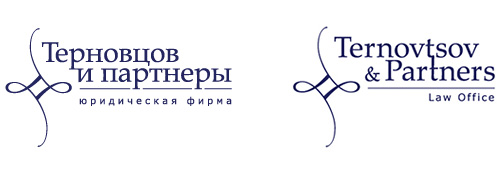 логотип компании ТЕРНОВЦОВ И ПАРТНЕРЫ